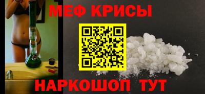 дистиллят марихуана Кимры