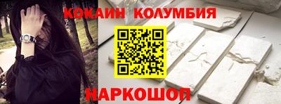 первитин Кингисепп