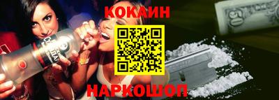 первитин Кингисепп