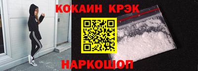 первитин Кингисепп