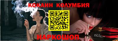 прущие грибы Кинель