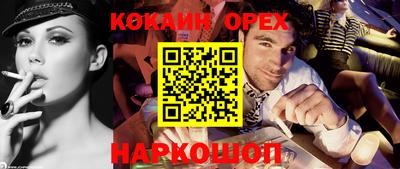 дистиллят марихуана Кимры