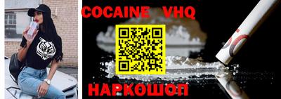 первитин Кингисепп