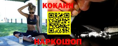 первитин Кингисепп