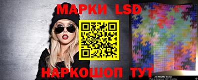 первитин Кингисепп