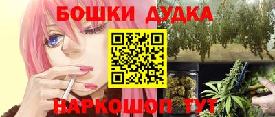 прущие грибы Кинель