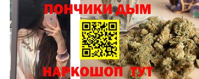 дистиллят марихуана Кимры