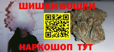 прущие грибы Кинель
