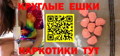 дистиллят марихуана Кимры