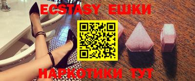 дистиллят марихуана Кимры