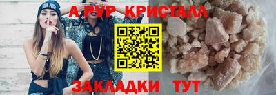дистиллят марихуана Кимры