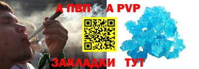 прущие грибы Кинель