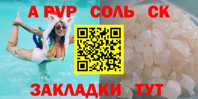 дистиллят марихуана Кимры