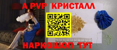 дистиллят марихуана Кимры
