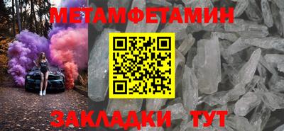 дистиллят марихуана Кимры