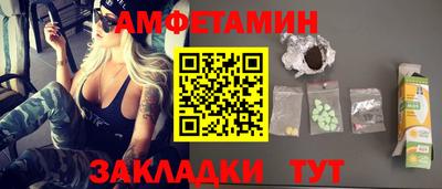 дистиллят марихуана Кимры