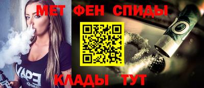 прущие грибы Кинель