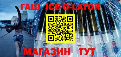 прущие грибы Кинель