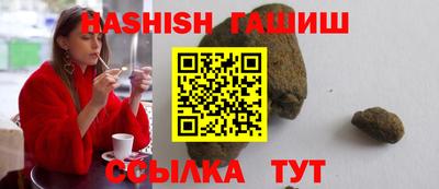 первитин Кингисепп