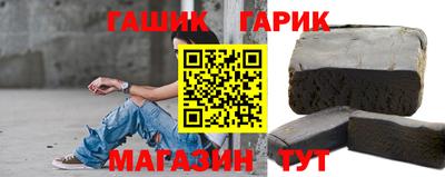 дистиллят марихуана Кимры