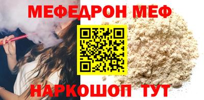 дистиллят марихуана Кимры
