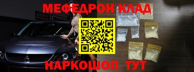 дистиллят марихуана Кимры